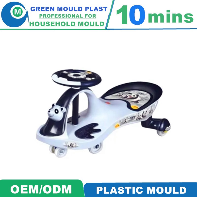 Top Quality International Plastic Swing Car Molds With Many Styles