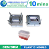 Top Quality International Plastic Soap Box Molds With Multiple Styles