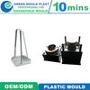 Top Quality International Plastic Dustbin Pan Molds With Multiple Styles