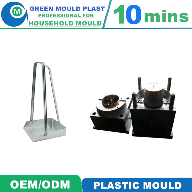 Top Quality International Plastic Dustbin Pan Molds With Multiple Styles