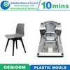 Top Quality International Plastic Chair Molds With Multiple Styles