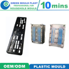 Superior Domestic Plastic Car Number Frame Molds In Assorted Styles