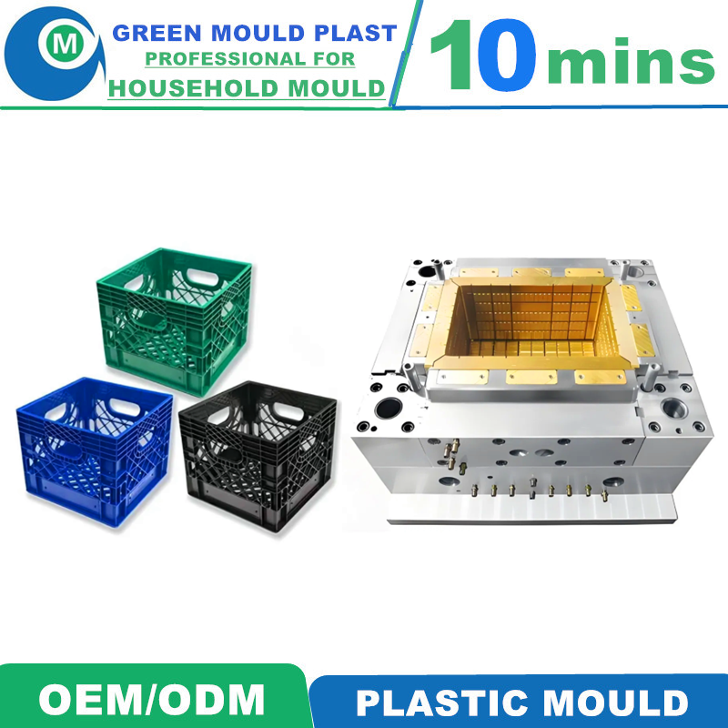 Various Styles of High Grade International Plastic Circulating Box Molds
