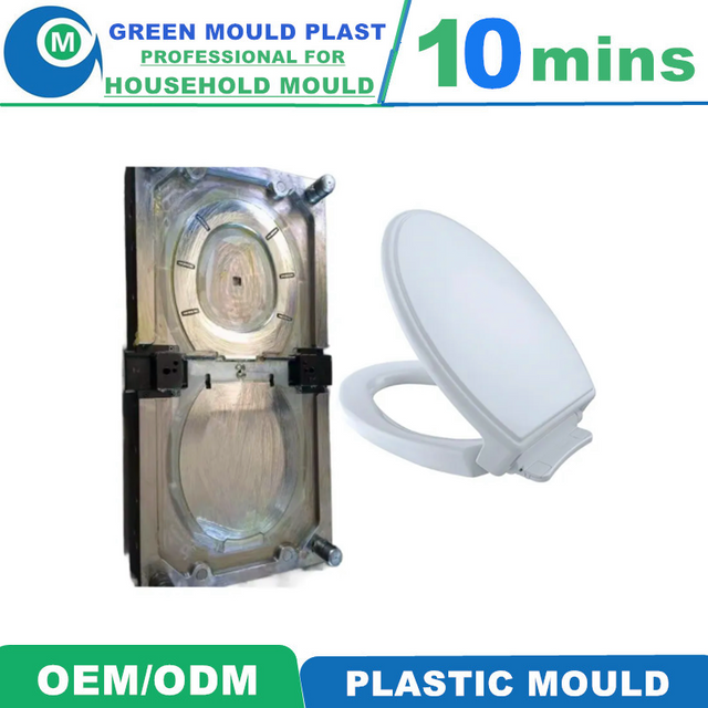 High Quality Domestic Plastic Toilet Lid International Molds in Various Styles