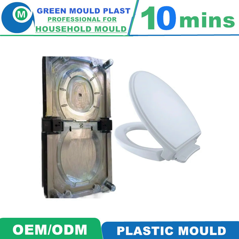 High Quality Domestic Plastic Toilet Lid International Molds in Various Styles