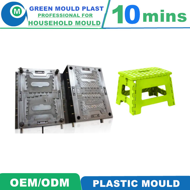 Various Styles of High-Grade Domestic Plastic Stool Molds