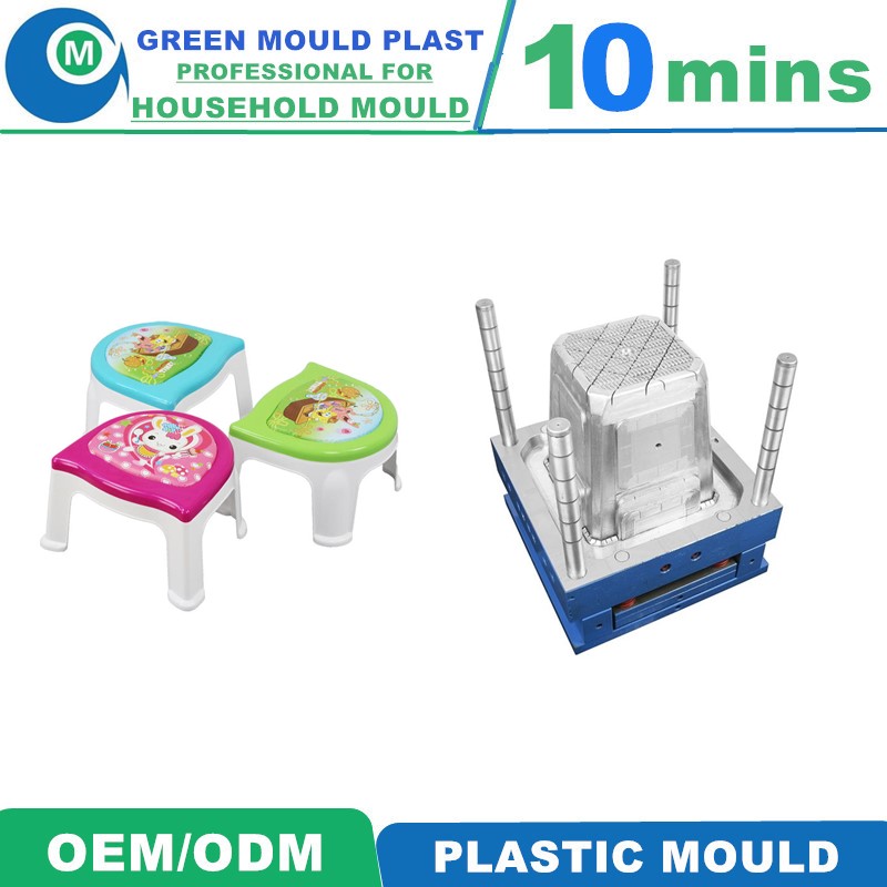 Superior Domestic Plastic Stool Molds In Assorted Styles