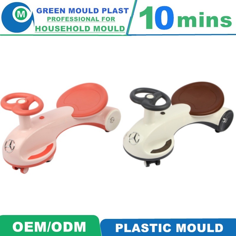 Hot Sale High Quality Customized Professional Swing Car Mold Plastic Injection Mould