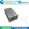 Customized One-Stop Service ABS Hanger Mold Design and Making Injection Parts Over Molding for Plastic Clothes Stand