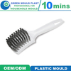 High Quality Best Price of Plastic Injection Brush Mould Manufacturer Factory