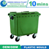 Hot Sale High Quality OEM Injection Plastic Household Customized Dustbin Mould Manufacturer Factory