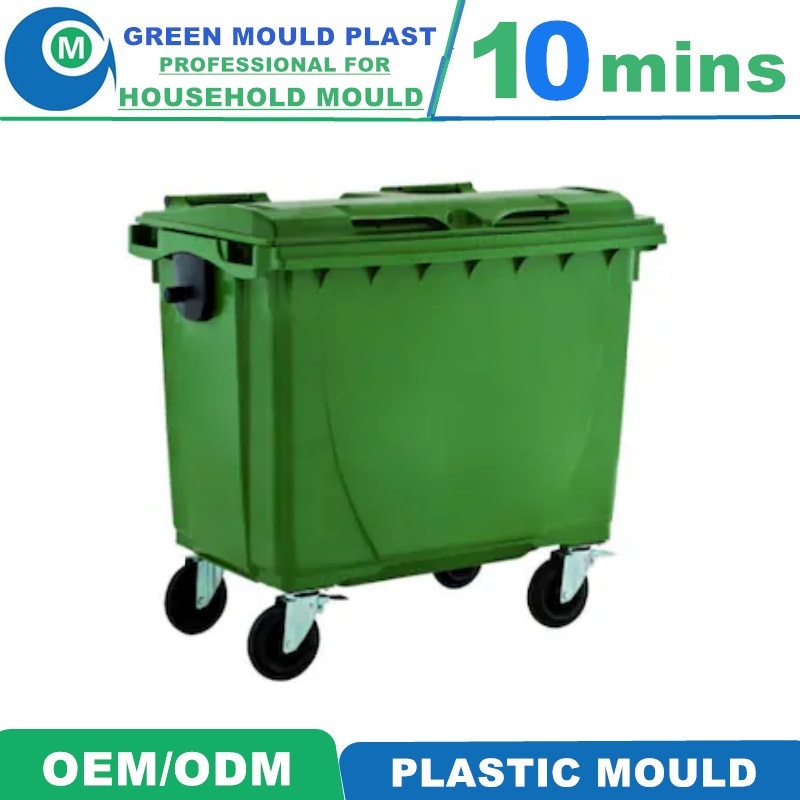 Hot Sale High Quality OEM Injection Plastic Household Customized Dustbin Mould Manufacturer Factory