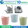 High Quality Dirty Clothes Basket Mould Laundry Basket Plastic Injection Mould Manufacturing Factory Folding Basket Mould
