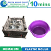 High Quality Cheap Factory Direct Sale Plastic Injection Secondhand Basin Mould Manufacturer