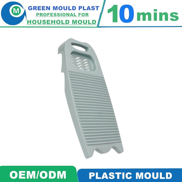 Hot Selling Good Quality High Washboard Injection Mold Washbasin Mould Integrated Laundry