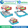 Baby Chair Plastic Mould Injection Moulding Mold Molding Walker Carseat Maker for Seat China Moulds/Mold