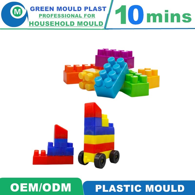 Customized Professional Hot Sale High Quality Plastic Building Block Injection Mold Manufacturer Factory
