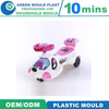 Customized High-Quality Toy Mould Children′s Swing Car Mold Injection Plastic Mould