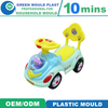 Customized High-Quality Toy Mould Children′s Swing Car Mold Injection Plastic Mould