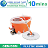 Customized Mop Bucket Plastic Injection Mold