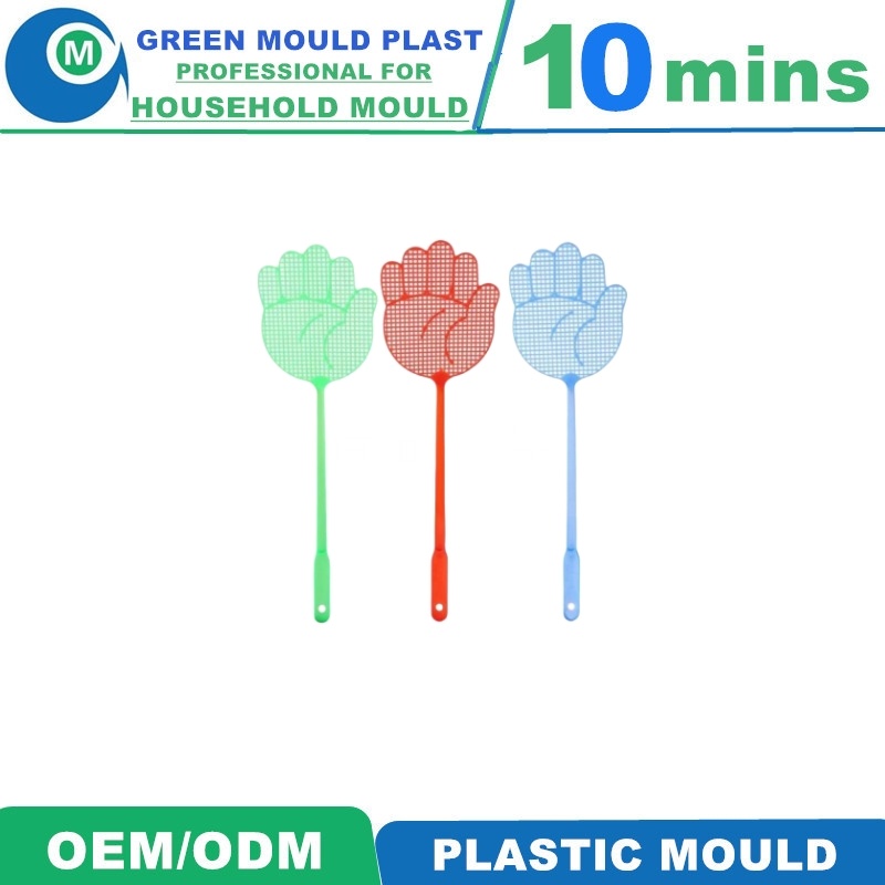 Fly Swatter Injection Plastic Mould Manufacturer Factory