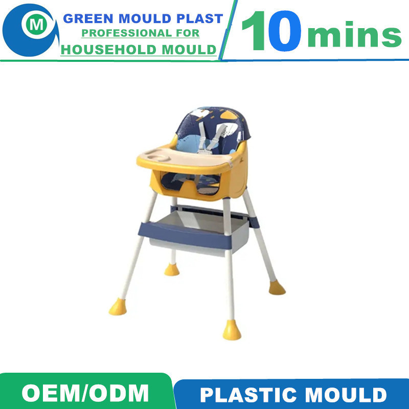 Taizhou Customized Plastic Baby Feeding Chair Mould Injection Mould/Mold/Molding/Molds with Cheap Price
