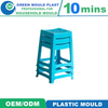 Hot Runner Stool Mould Plastic Chair Good Quality Injection Mold