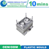 Fan Mould Product Fan Plastic Mould Plastic Injection Mold Manufacturer Factory