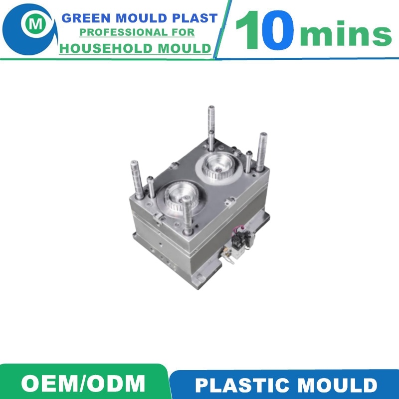 Fan Mould Product Fan Plastic Mould Plastic Injection Mold Manufacturer Factory