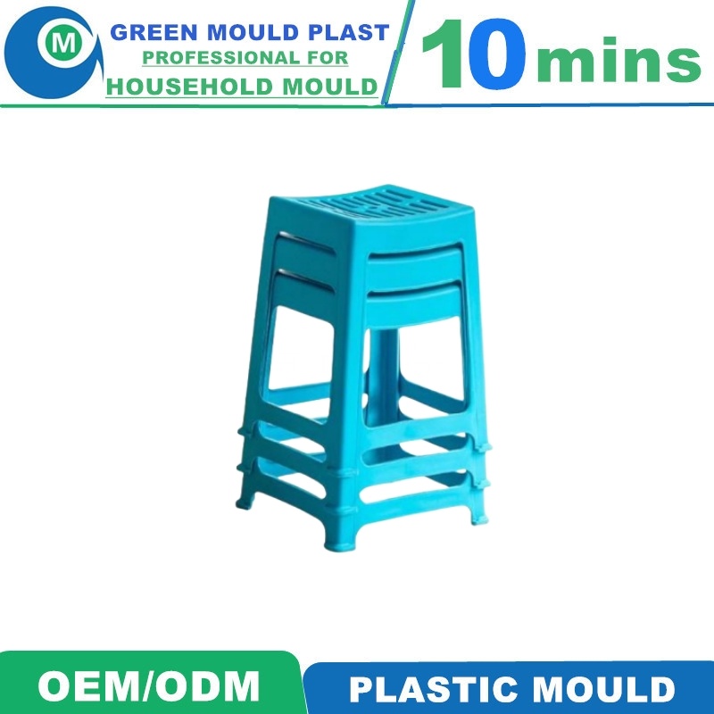 Chair Mould Maker Furniture Mould Home Stool Plastic Injection Mould Supplier
