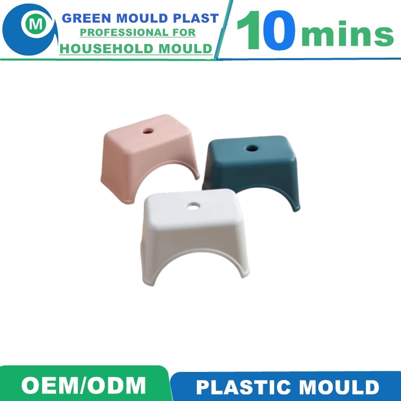Plastic Bath Stool Injection Mould Stool Mold Manufacturer