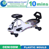 Injection Plastic Mould Hot Sell Swing Car Toy Baby for Kid Children′s Drift Remote Control New Model Kids′ Mould in Twist