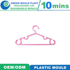 China Huangyan High Quality Plastic Clothes Hanger Mould Maker