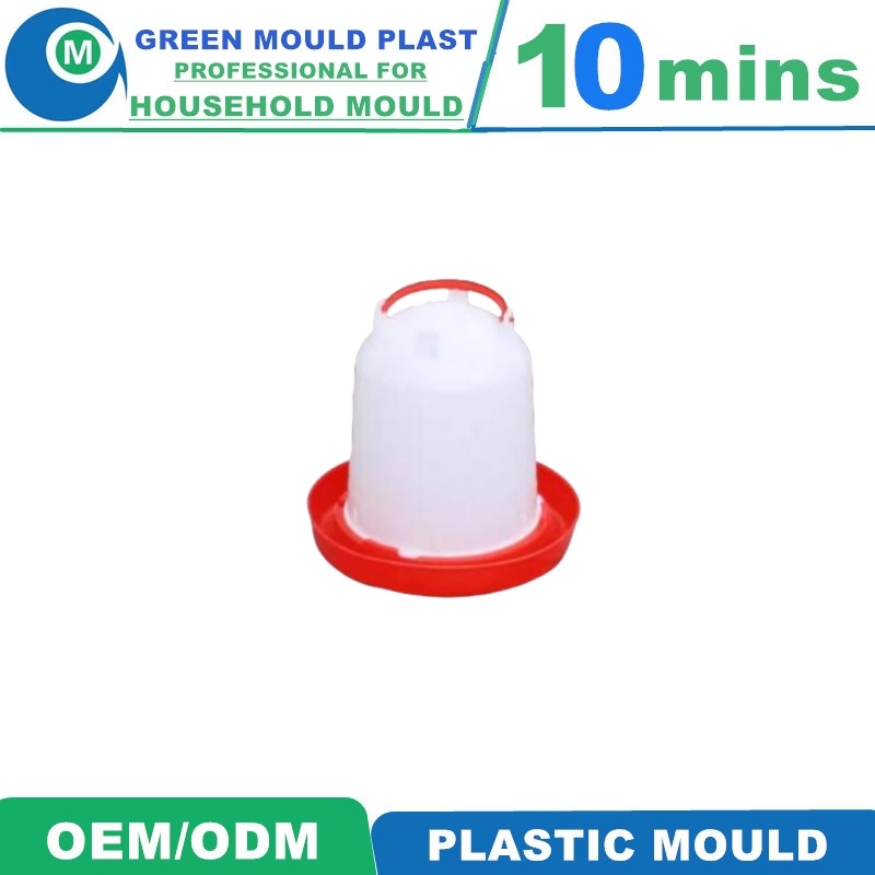 Automatic Chicken Feeder Plastic Poultry Drinker Mould54