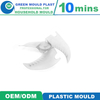 Injection Plastic High Precision Axial Fans Blades Mould Manufacturer