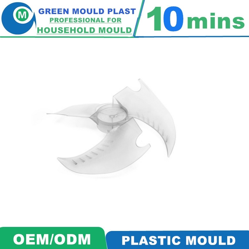 Injection Plastic High Precision Axial Fans Blades Mould Manufacturer