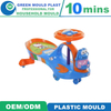 Professional Customized Mini Toy Cars with Remote Plastic PP Toy Car Mold