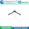 New Style Injection Moulding Plastic Customized PP Plastic Coat Hanger for Best Selling