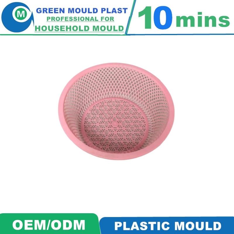 Custom Hot Sell Plastic Round Drain Basket Injection Mold Manufacturer