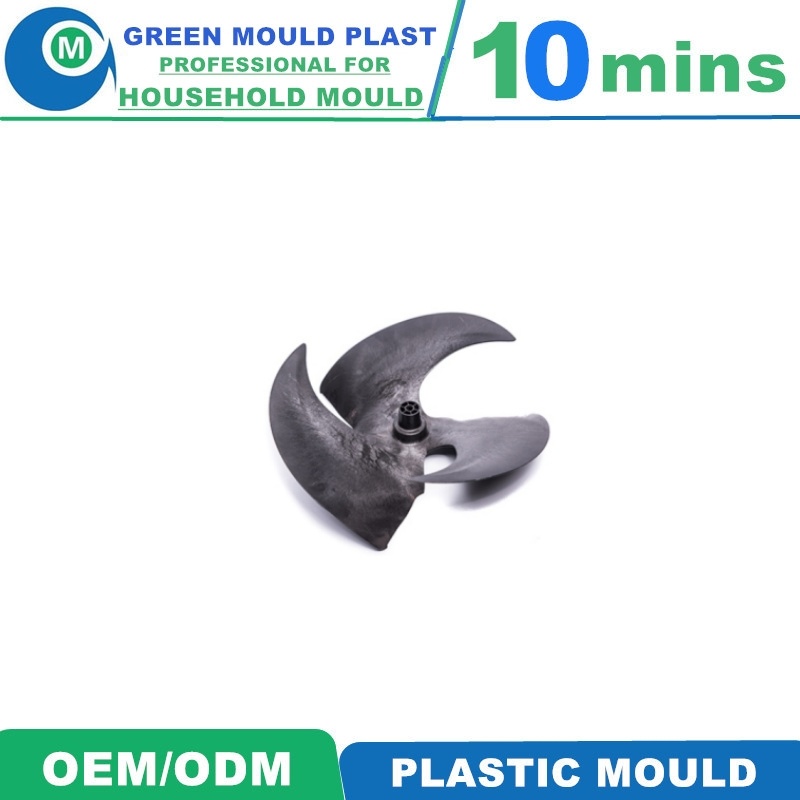 Low Cycle Time Injection Plastic High Precision Axial Fans Blades Mould Manufacturer