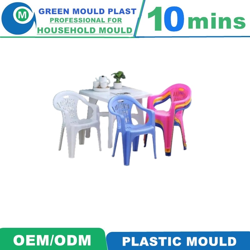 Cheap Custom Household Comfortable Plastic Inject Machine Chair Mould