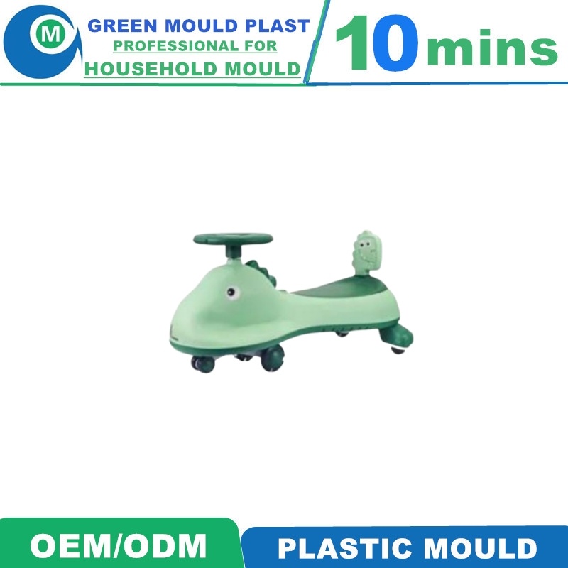China Professional OEM Safety Baby Swing Car Plastic Toys Mould
