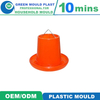 Customized Poultry Feeder and Drinker Injection Mould