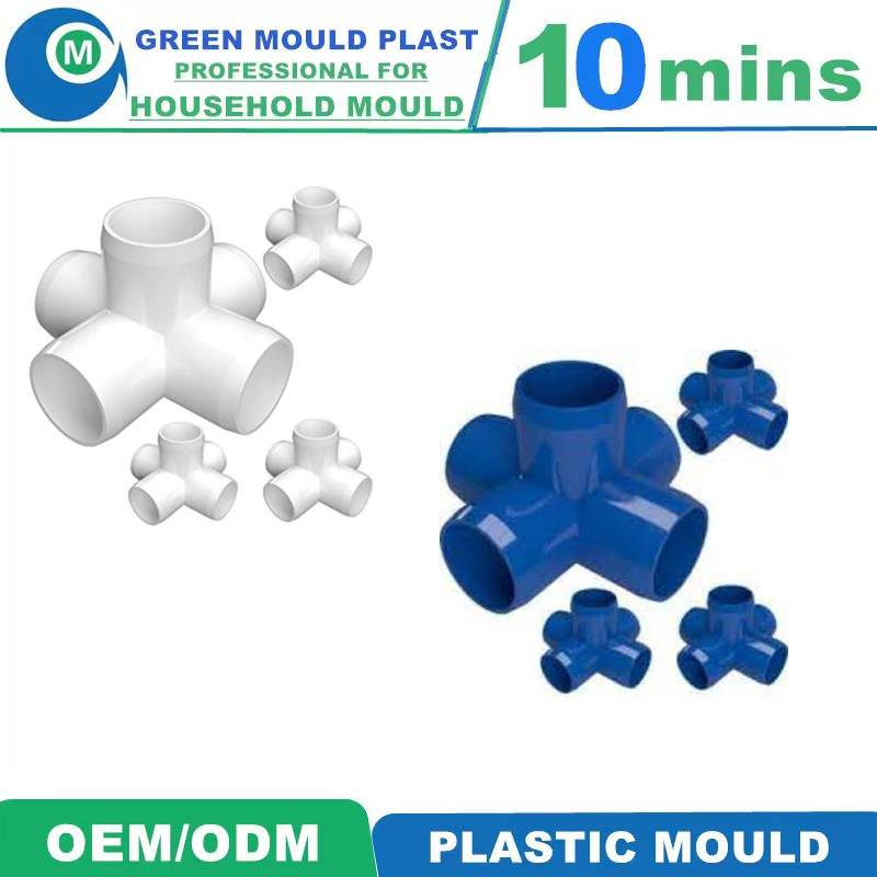 New Technology for Making Pipe Fitting Injection Mould