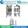 Factory Custom Multi-Cavity 24 32 48 Cavity Pet Bottle Preform Mold Preform Mould