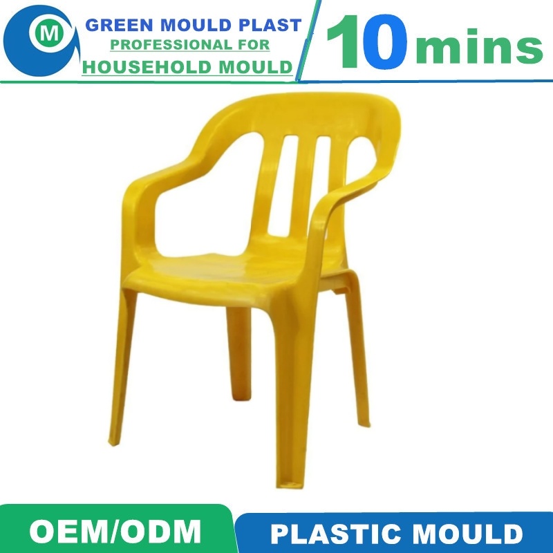 Solution Supply for High Volume Plastic Injection Production Chair Mould