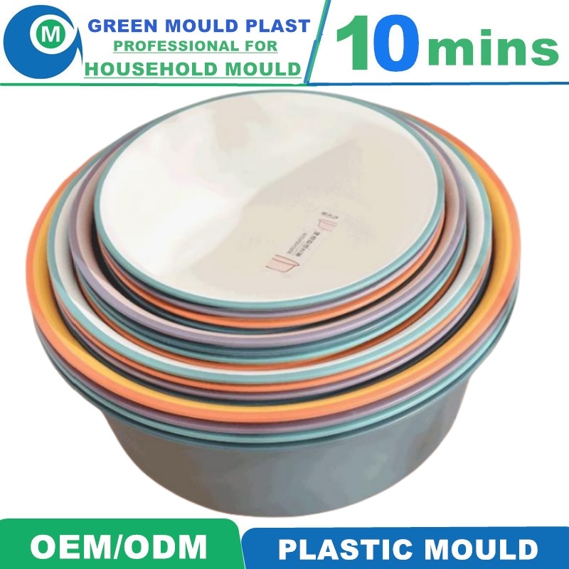 OEM ODM Custom Plastic Wash Basin Injection Molding Plastic Mould with 1 Cavity