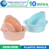 Smooth Partingline Injection Plastic Washing Cloth Vegetable Basin Mould