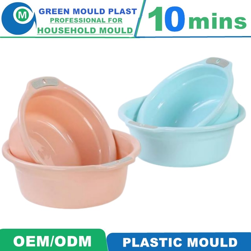 Smooth Partingline Injection Plastic Washing Cloth Vegetable Basin Mould