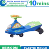 Injection Plastic Mould Baby Toy Mould Kids Plastic Sliding Toy Car Mold Baby Swing Car Mould